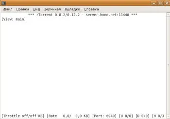Beállítása és használata rtorrenthez, jegyzetek ubuntu linux