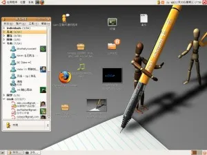 Laptop linux előnyeit, hátrányait, buktatókat