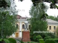 Регионална Детската болница №2 (ОДКС 2) - 164 лекари, 404 ревюта, Воронеж