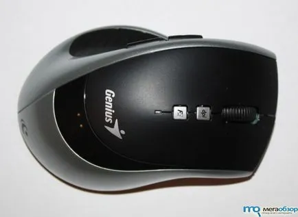 Revizuirea și testarea wireless geniu al mouse-ului dx-eco - mega Obzor