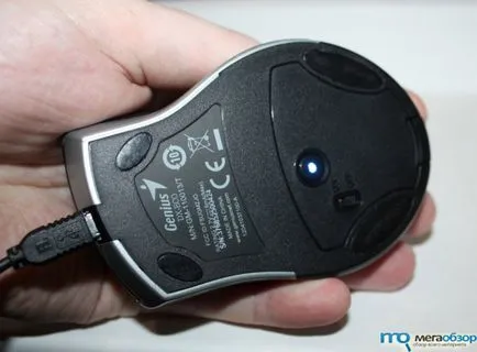 Revizuirea și testarea wireless geniu al mouse-ului dx-eco - mega Obzor