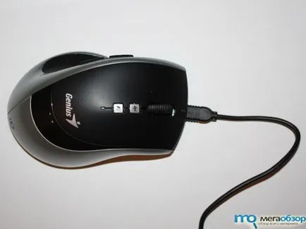 Revizuirea și testarea wireless geniu al mouse-ului dx-eco - mega Obzor