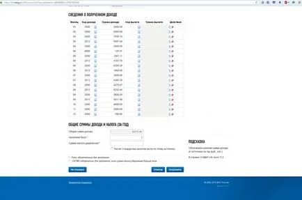 Faceti o deductibile fiscal on-line ușor! instrucție