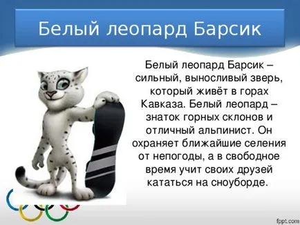 simbolurile olimpice și mascotele - Formare și prezentări