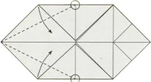 Origami Mouse-ul - construi schema pas cu pas origami