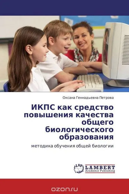 Описание турбокомпресор като радикал средство за увеличаване на капацитета