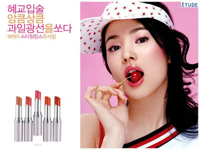 Удобства корейски козметика