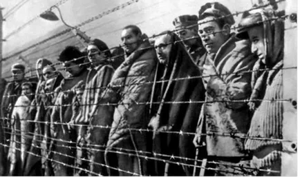 Аушвиц концентрационен лагер Аушвиц