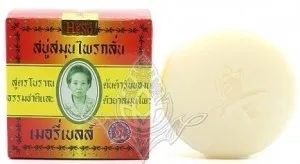 Feedback de la clienții noștri este meu cosmetice Thai preferate pentru față, cel mai bun din Thailanda!