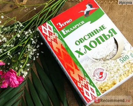 Fulgii de ovaz „Firma Diamond Ltd“ cereale Belarus - „dulce in dieta! Cum sa faci fulgi de ovăz