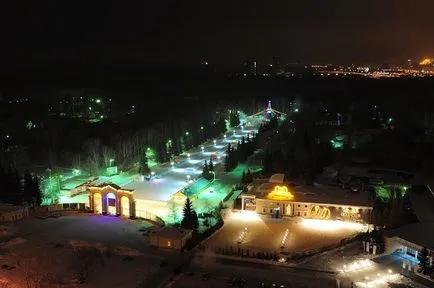 Moyakovskii Park Jekatyerinburgban (CPKiO)