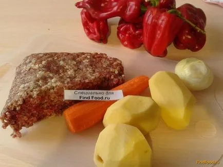 Töltött paprika darált hús és a burgonya multivarka recept egy fotó