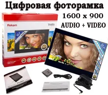 Включете imagenomic noiseware професионален щепсел в 4