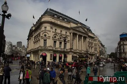 Zona pikaddili (Piccadilly Circus), care vezi fotografia