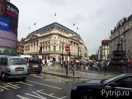 Zona pikaddili (Piccadilly Circus), care vezi fotografia