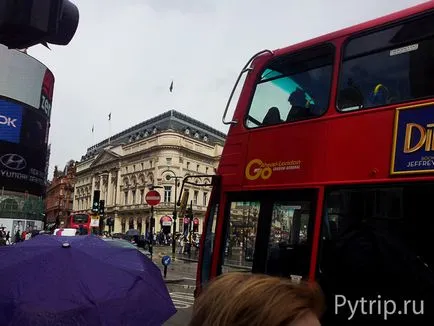 Terület pikaddili (a Piccadilly Circus), hogy lásd a fotót