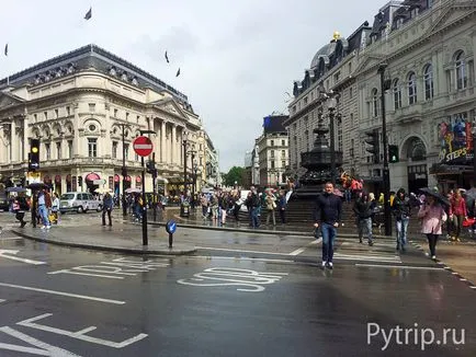 Terület pikaddili (a Piccadilly Circus), hogy lásd a fotót