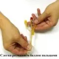 Лікування гаймориту синус-катетером ЯМІК відео, фото, відгуки (синус-катетером) Лікування гаймориту синус-катетером ЯМІК відео, фото, відгуки