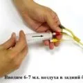 Лікування гаймориту синус-катетером ЯМІК відео, фото, відгуки (лікування) Лікування гаймориту синус-катетером ЯМІК відео, фото, відгуки