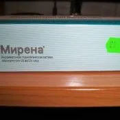 Лікування міоми матки гомеопатією, відгуки (міоми) Лікування міоми матки гомеопатією, відгуки