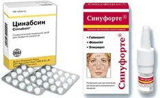 Лікування гострого гаймориту - успішні дії (гаймориту) Лікування гострого гаймориту - успішні дії