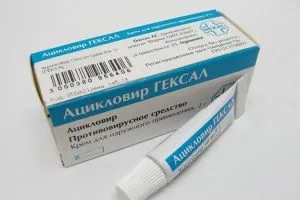 Лікування генітального герпесу ацикловіром (ацикловиром) Лікування генітального герпесу ацикловіром