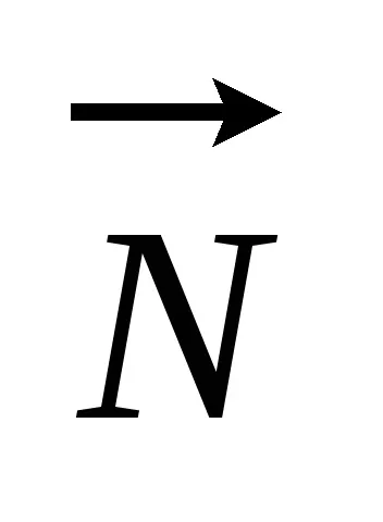Лаба 5