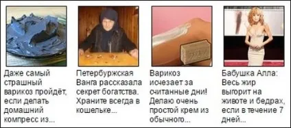 Ladycash ru (ледікеш) - тізерна мережу для жіночих сайтів, probivnoy (ladycash ru) Ladycash ru (ледікеш) - тізерна мережу для жіночих сайтів, probivnoy