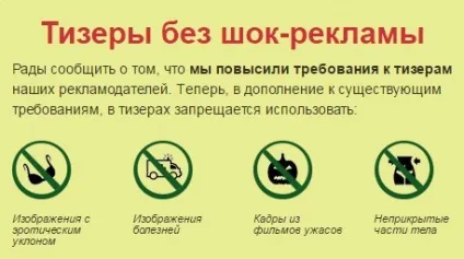 Ladycash - тізерна реклама для заробітку на сайтах для жінок (заробітку) Ladycash - тізерна реклама для заробітку на сайтах для жінок