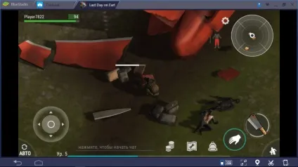 Last day on earth survival - що можна знайти в локаціях (survival) Last day on earth survival - що можна знайти в локаціях