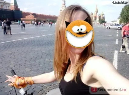 Ламінування волосся на дому - «як зберегти довжину волосся набридла ламкість і перетин докладно фото (довжину) Ламінування волосся на дому - «як зберегти довжину волосся набридла ламкість і перетин докладно фото