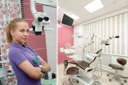 Tichetele cadou Dental Center Expert