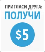 Căutare mașini în dealerii auto din America