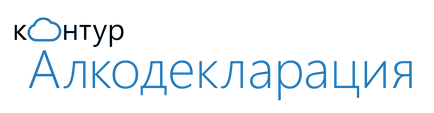 Connection - ooo - sibtel, elektronikus jelentést IFTS, RPF, FSS, Rosstat, felhő megoldások