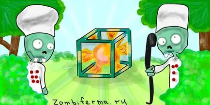 Пошук, зомбі ферма (офіційний) Пошук, зомбі ферма