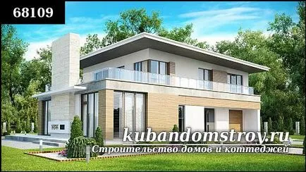 Construi o casă în Teritoriul Krasnodar