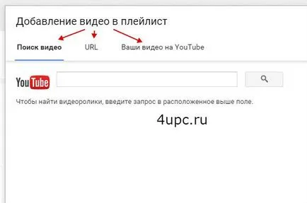 Гледайте късно YouTube