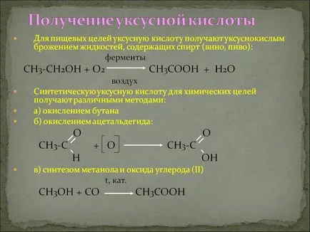 Prepararea acidului acetic - prezentare 163780-22