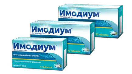 Beneficiile de droguri pentru tratamentul diareei (diaree) Imodium® - indicații de utilizare, instrucțiuni