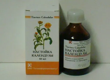 Utilizarea Calendula în scopuri medicinale și în produsele cosmetice