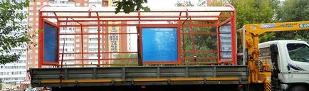 Виробництво автобусних павільйонів