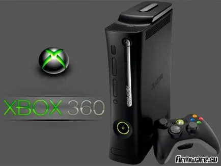 Xbox 360 firmware előnyeiről és hátrányairól