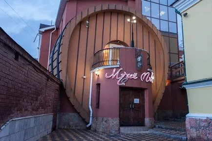 Utazás a legjobb helyeket, Magyarország, ahol lehet menni a hétvégén - pro város Nyizsnyij Novgorod