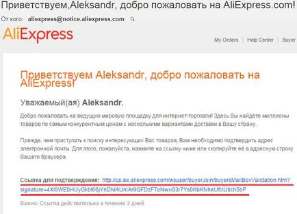 Bejegyzése orosz - aliekspress orosz és ukrán nyelven AliExpress com