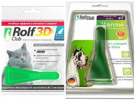 Rolf klub 3d csepp macskák és kutyák, a használati utasítást és a visszacsatolás