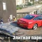 Лікувати зуби - сонник - тлумачення снів (снів) Лікувати зуби - сонник - тлумачення снів