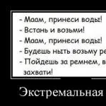 Лікувати зуби - сонник - тлумачення снів (снів) Лікувати зуби - сонник - тлумачення снів