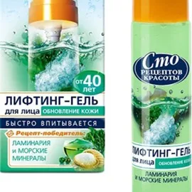 Ліфтинг-гель для обличчя «сто рецептів краси» відгуки, огляд лінійок продукції, ефективність (рецептів) Ліфтинг-гель для обличчя «сто рецептів краси» відгуки, огляд лінійок продукції, ефективність