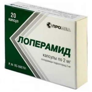 Ліки від харчового отруєння таблетки, антибіотики, крапельниця (харчове отруєння лікування ліки) Ліки від харчового отруєння таблетки, антибіотики, крапельниця