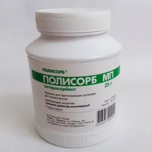 Ліки від харчового отруєння таблетки, антибіотики, крапельниця (які ліки приймати при харчовому отруєнні) Ліки від харчового отруєння таблетки, антибіотики, крапельниця